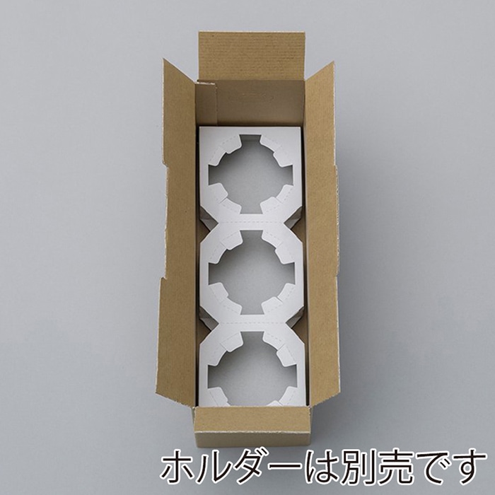 和気 チョイスギフトケース 3連用 クラフト 25枚/箱（ご注文単位1箱）【直送品】