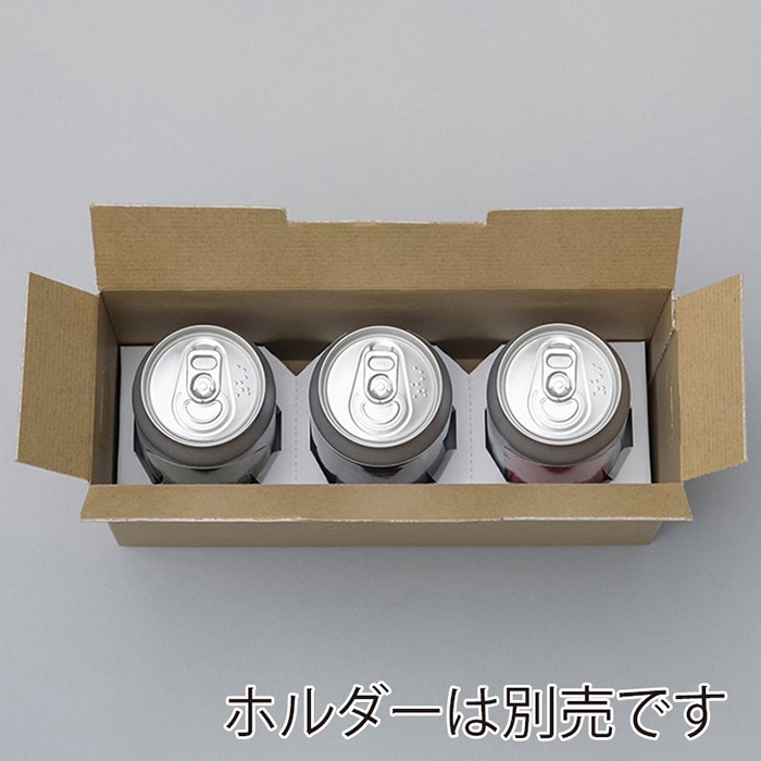 和気 チョイスギフトケース 3連用 クラフト 25枚/箱（ご注文単位1箱）【直送品】