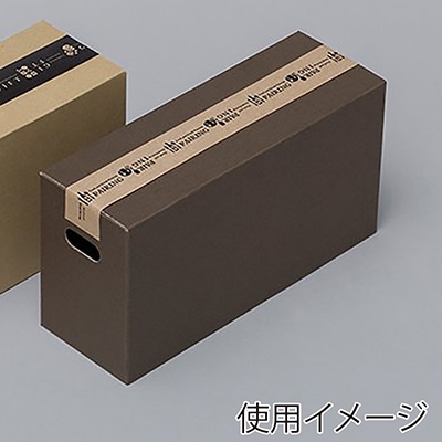 和気 チョイスギフトケース 3連用 ブラウン 25枚/箱（ご注文単位1箱）【直送品】