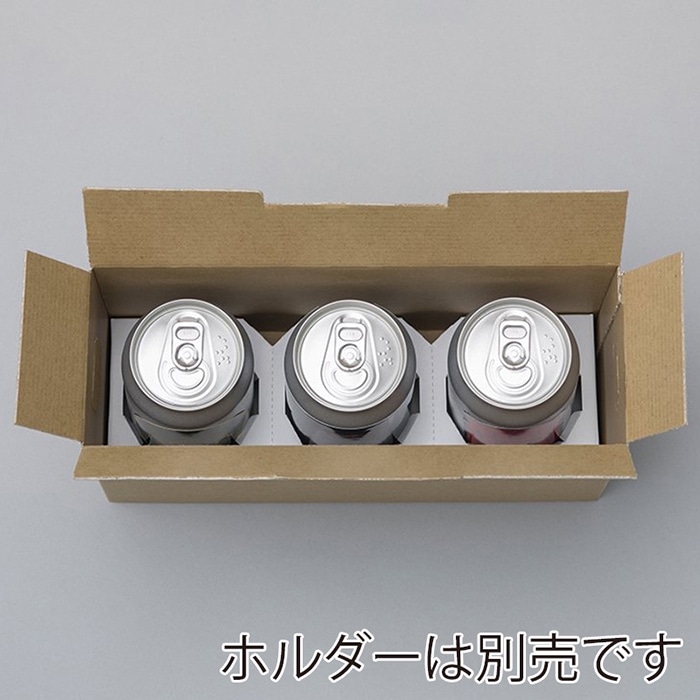 和気 チョイスギフトケース 3連用 ブラウン 25枚/箱（ご注文単位1箱）【直送品】