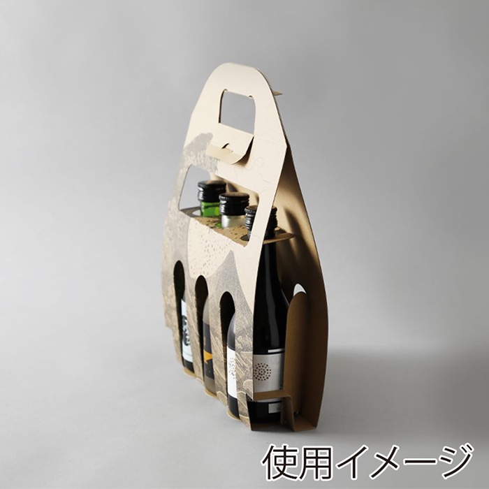 和気 アソートキャリーケース ミニボトル3本 ~波~ 50枚/箱(ご注文単位1箱)【直送品】