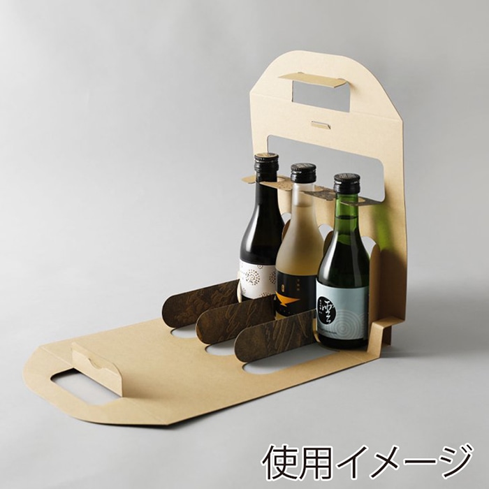 和気 アソートキャリーケース ミニボトル3本 ~波~ 50枚/箱(ご注文単位1箱)【直送品】