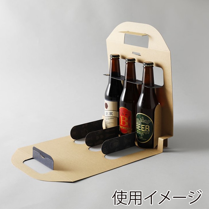 和気 アソートキャリーケース ミニボトル3本 ～波～ 25枚/箱（ご注文