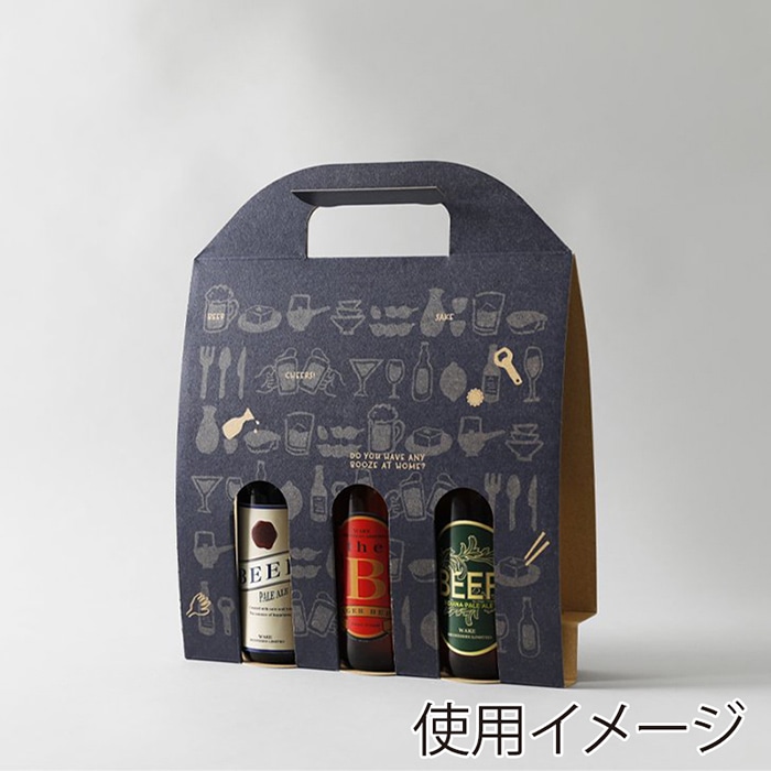 和気 アソートキャリーケース ミニボトル3本 ~宴~ 25枚/箱(ご注文単位1箱)【直送品】