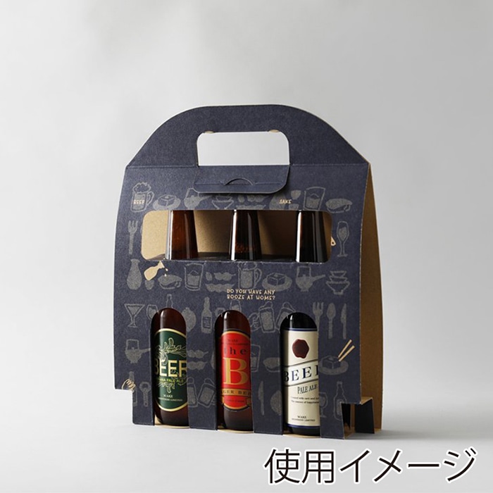 和気 アソートキャリーケース ミニボトル3本 ~宴~ 25枚/箱(ご注文単位1箱)【直送品】