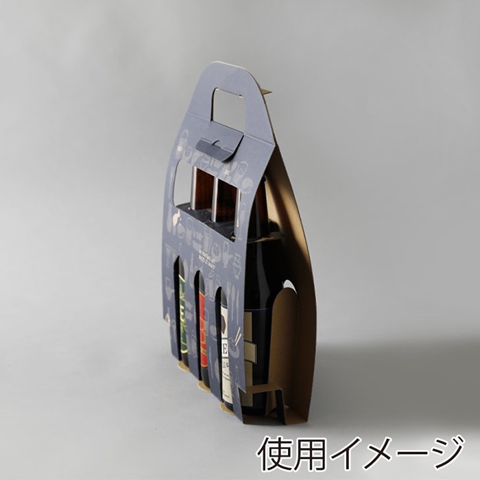 和気 アソートキャリーケース ミニボトル3本 ~宴~ 25枚/箱(ご注文単位1箱)【直送品】