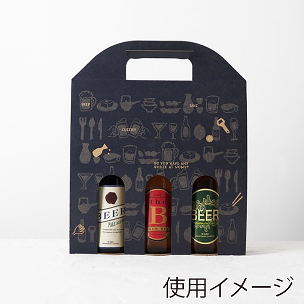 和気 アソートキャリーケース ミニボトル3本 ~宴~ 25枚/箱(ご注文単位1箱)【直送品】