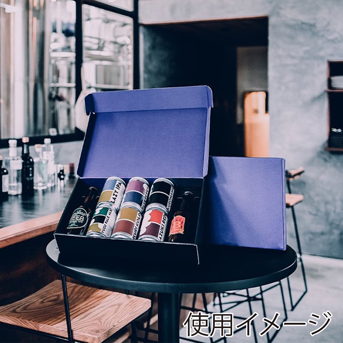 和気 セレクトギフトケース 缶10 瓶5 黒／青 40枚/箱（ご注文単位1箱