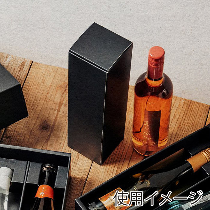 和気 4合瓶用箱　1本入 ブラック　50枚入  50枚/束（ご注文単位1束）【直送品】
