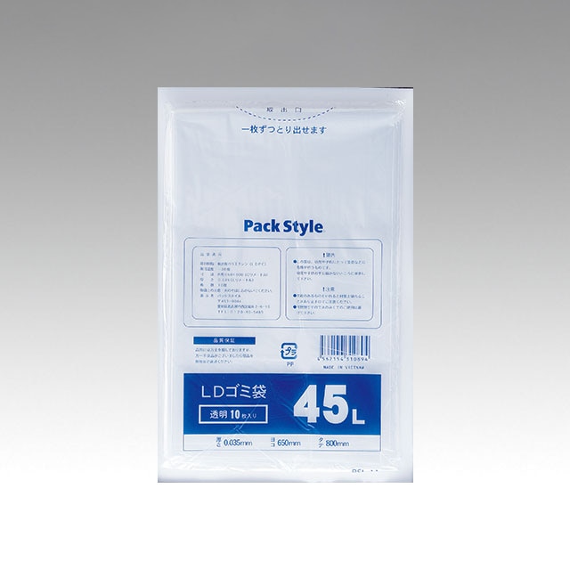 PS　LDゴミ袋　PSL-10 45L　厚み：0.025mm  10枚/袋（ご注文単位50袋）【直送品】