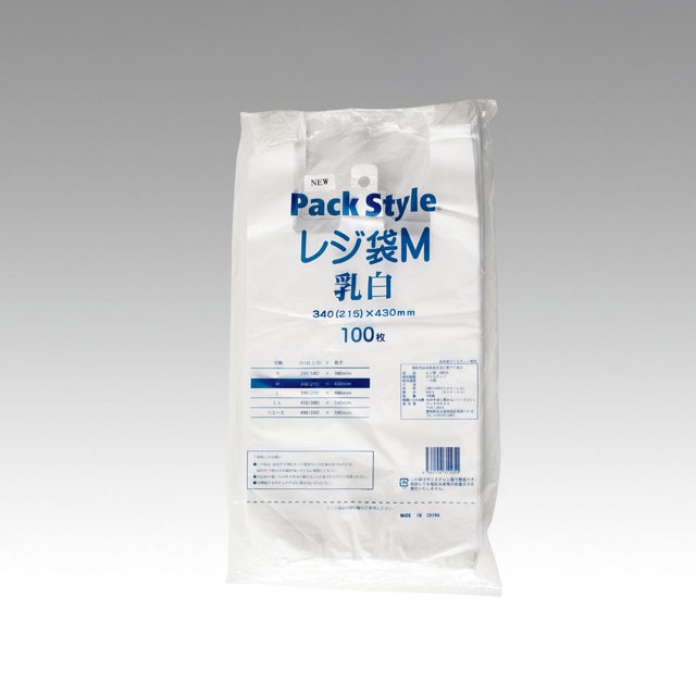 PS レジ袋 M 乳白 100枚/袋(ご注文単位20袋)【直送品】