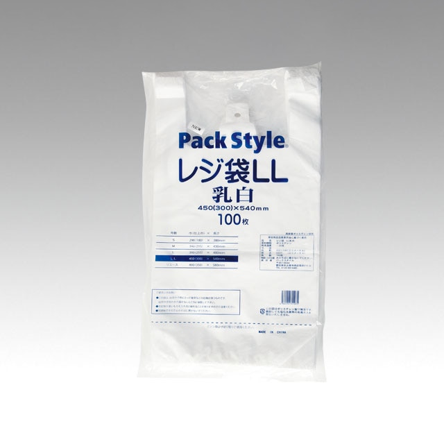 PS レジ袋 LL 乳白 100枚/袋(ご注文単位10袋)【直送品】