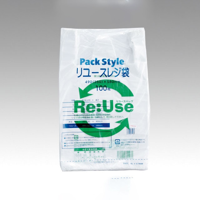 PS リユースレジ袋 厚み:0.023mm 100枚/袋(ご注文単位10袋)【直送品】