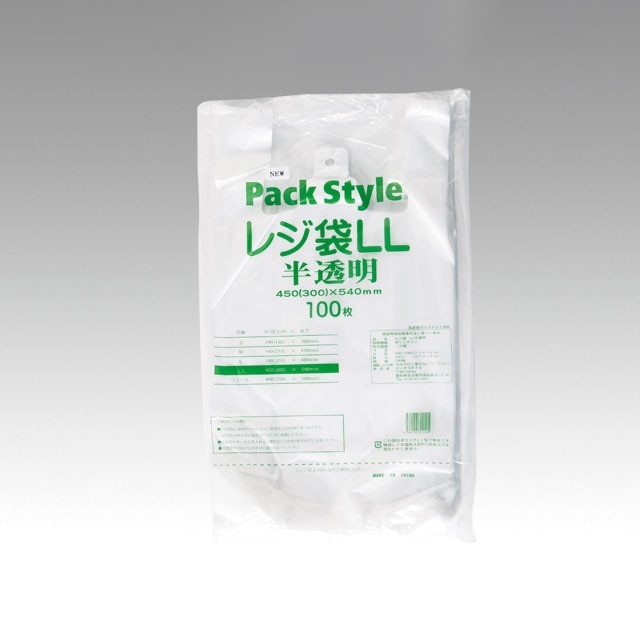 PS レジ袋 LL 半透明 100枚/袋(ご注文単位10袋)【直送品】