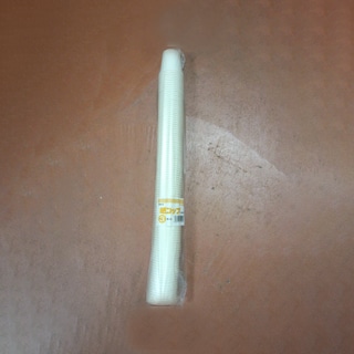 PS 紙コップ 3オンス 白無地 100個/袋(ご注文単位30袋)【直送品】