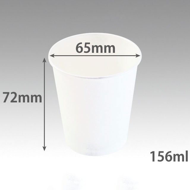 PS　紙コップ 5オンス 白無地 100個/袋（ご注文単位30袋）【直送品】