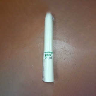 PS 紙コップ 5オンス 白無地 100個/袋(ご注文単位30袋)【直送品】