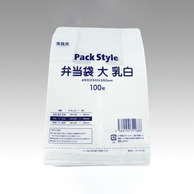 PS 弁当用レジ袋 大 乳白 100枚/袋(ご注文単位10袋)【直送品】