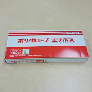 PS 使い捨て手袋 ポリグローブエンボス L 100枚/箱(ご注文単位60箱)【直送品】