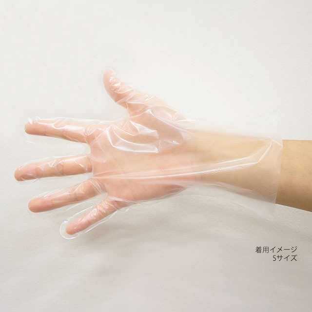 PS 使い捨て手袋 ポリグローブエンボス S 100枚/箱(ご注文単位60箱)【直送品】