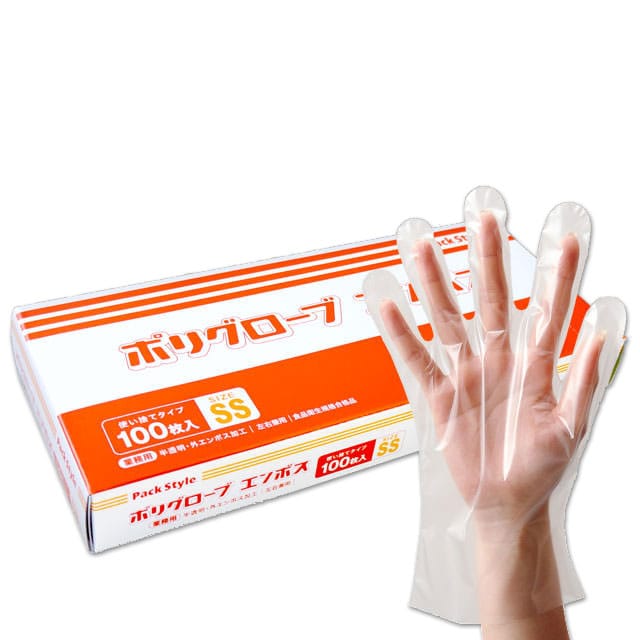 PS 使い捨て手袋 ポリグローブエンボス SS 100枚/箱(ご注文単位60箱)【直送品】