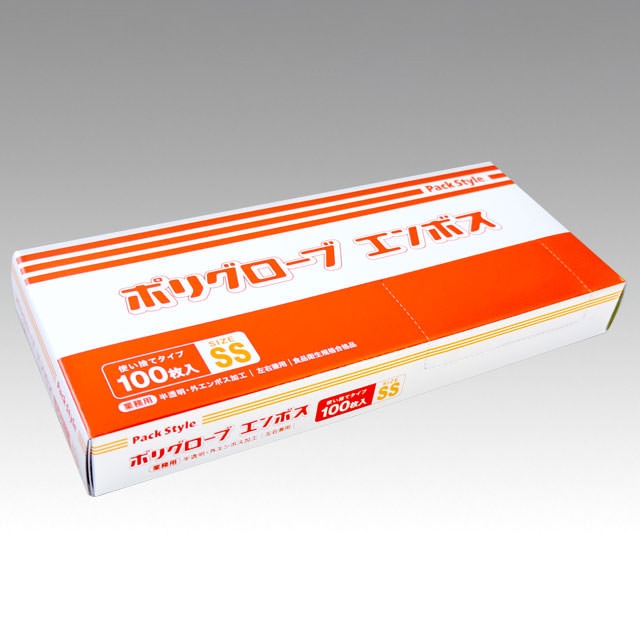 PS 使い捨て手袋 ポリグローブエンボス SS 100枚/箱(ご注文単位60箱)【直送品】