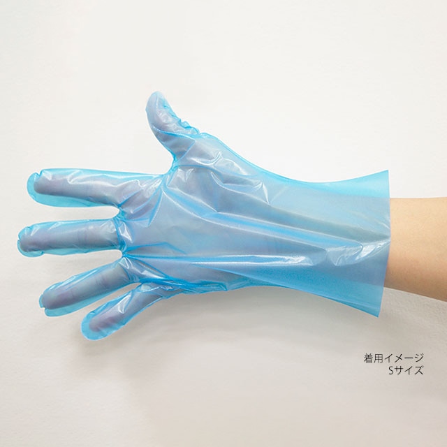 PS　使い捨て手袋　ポリグローブエンボス S 青 200枚/箱（ご注文単位30箱）【直送品】