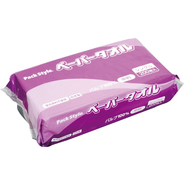 ペーパータオル