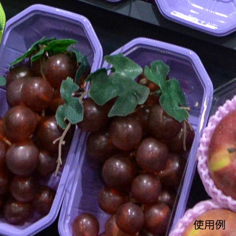 青果容器 BPフルーツ 2L ムラサキ 100枚/袋(ご注文単位10袋)【直送品】