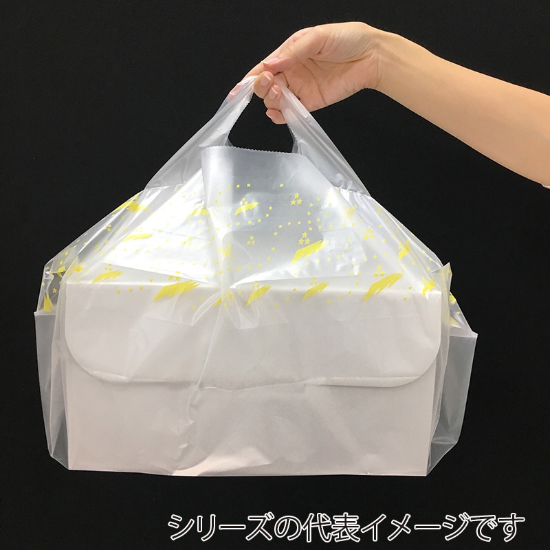 まつもと合成 手提げポリ袋 バンバンバッグ ケーキ用大 7・8号用 100枚/袋(ご注文単位10袋)【直送品】