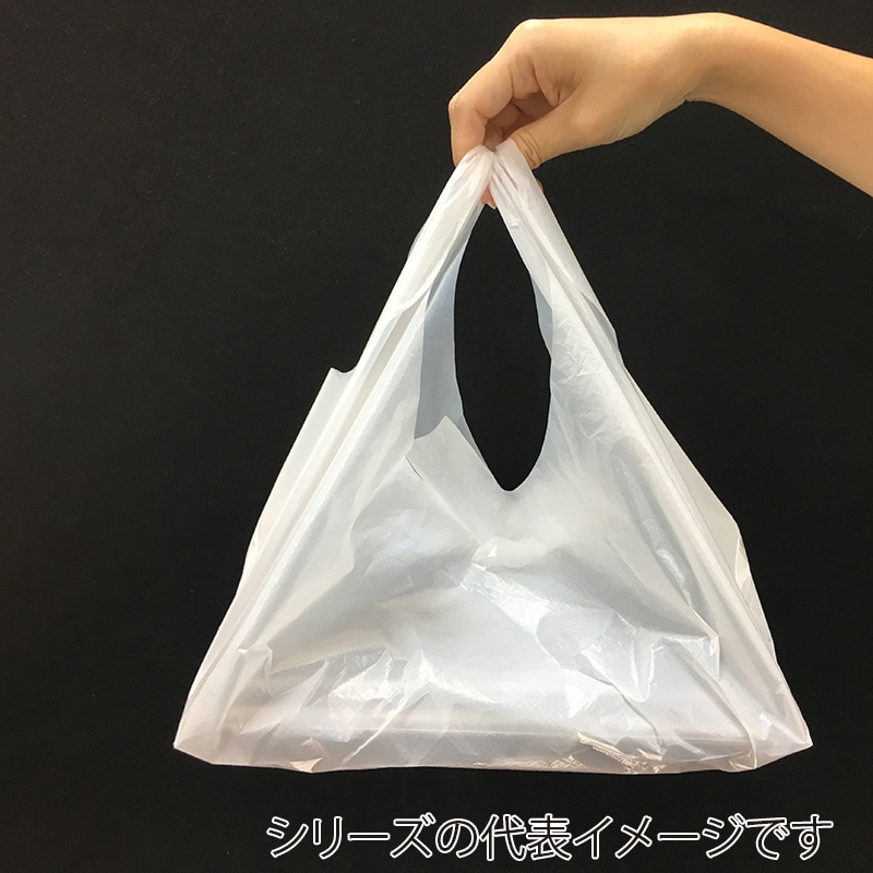 まつもと合成 手提げポリ袋 弁当専用ベストバッグ L 100枚/袋(ご注文単位20袋)【直送品】