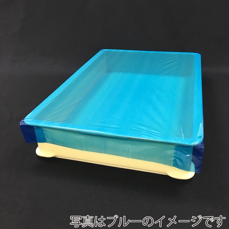 まつもと合成 コンテナ用カバー ボックスフィットカバー B ナチュラル 50枚/袋(ご注文単位20袋)【直送品】