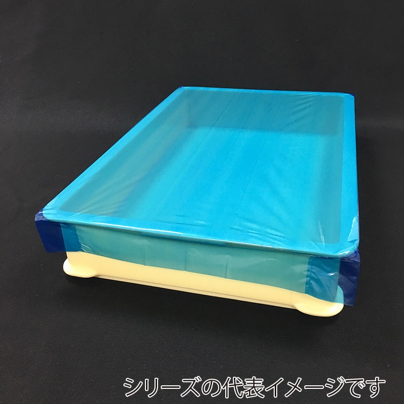 まつもと合成 コンテナ用カバー ボックスフィットカバー B-2 ブルー 50枚/袋(ご注文単位20袋)【直送品】
