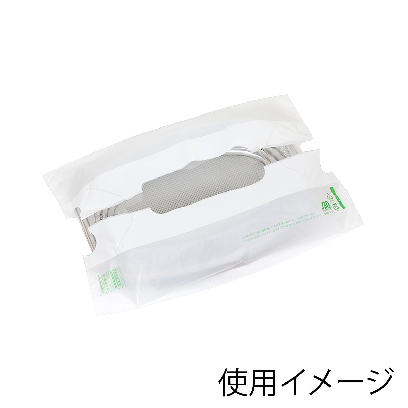 ポリ袋 HDポリ袋 バイオバンバンバッグ 無地 No.1(1号) 100枚/袋