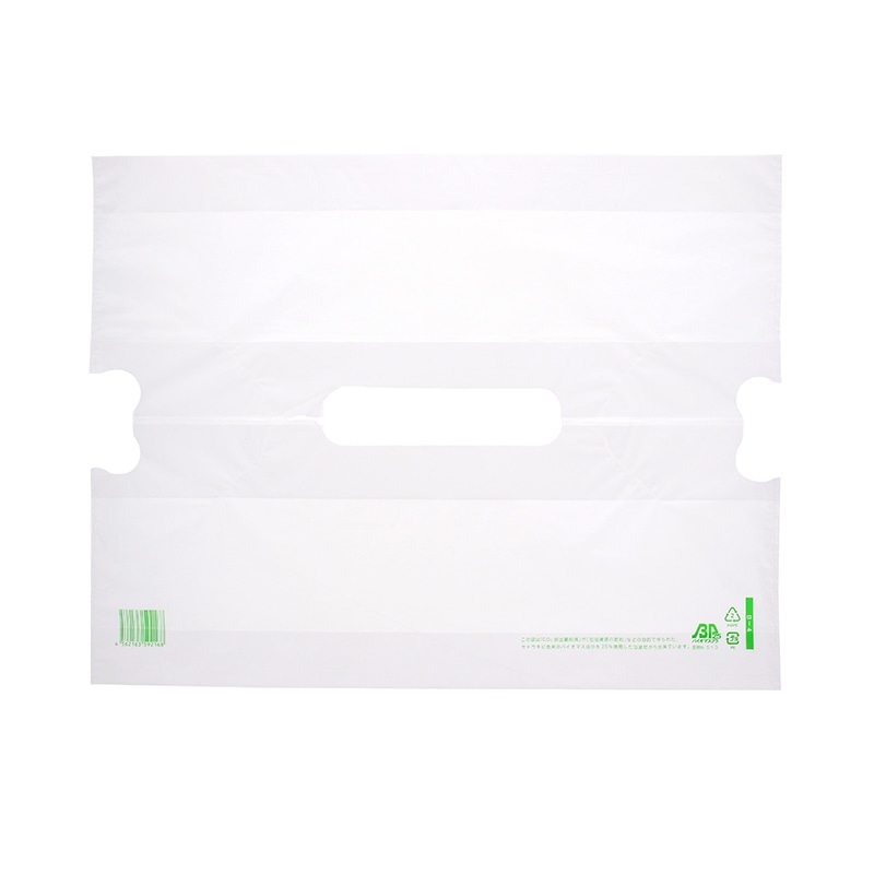 >ポリ袋 HDポリ袋 バイオバンバンバッグ 無地 No.4(4号) 100枚/袋