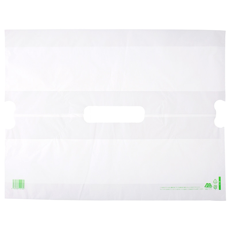 ポリ袋 HDポリ袋 バイオバンバンバッグ 無地 No.6(6号) 100枚/袋