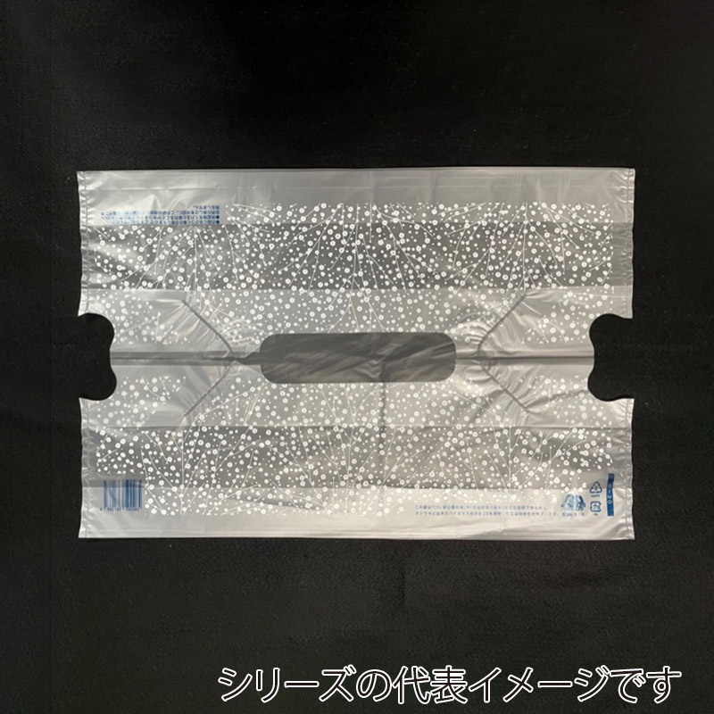 まつもと合成 手提げポリ袋 バイオバンバンバッグ No.10 かすみ草 100枚/袋(ご注文単位10袋)【直送品】