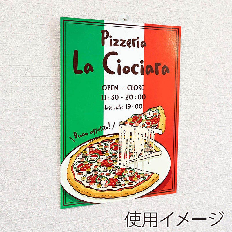 ナルシマ 貼り直せるスタンドPOP　ハリスタ A4　ホワイト　2枚 HS－A4－2 1袋（ご注文単位10袋）【直送品】