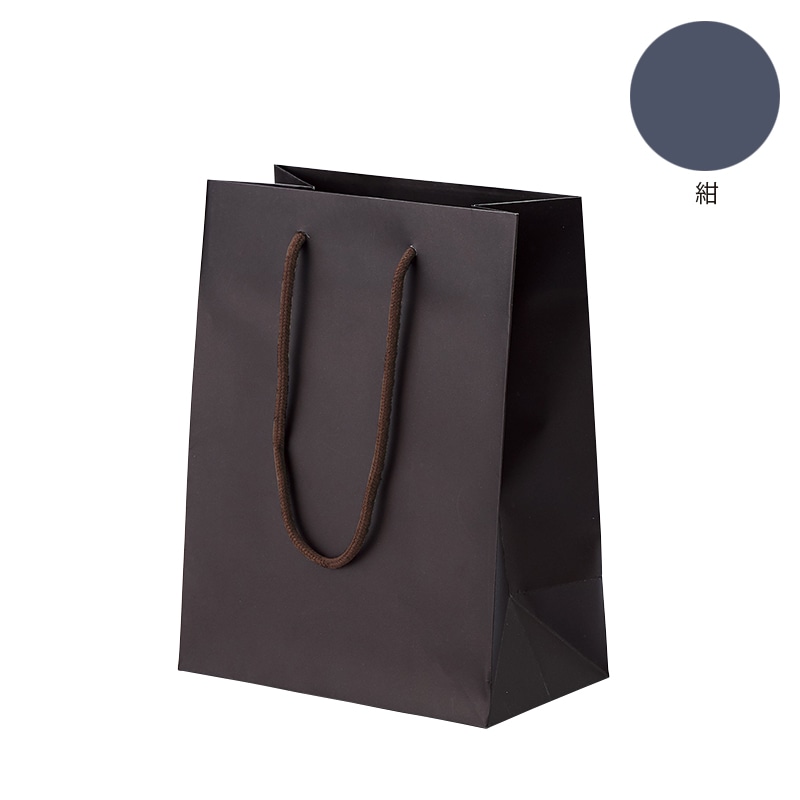 原口 ペーパーバッグ 紺 733 1枚（ご注文単位20枚）【直送品】