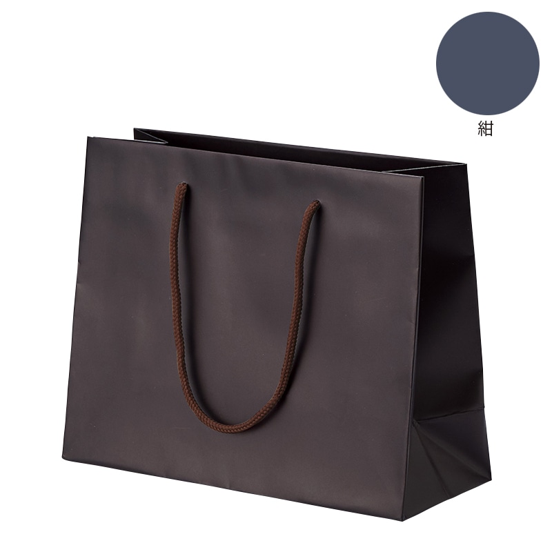 原口 ペーパーバッグ 紺 734 1枚（ご注文単位20枚）【直送品】