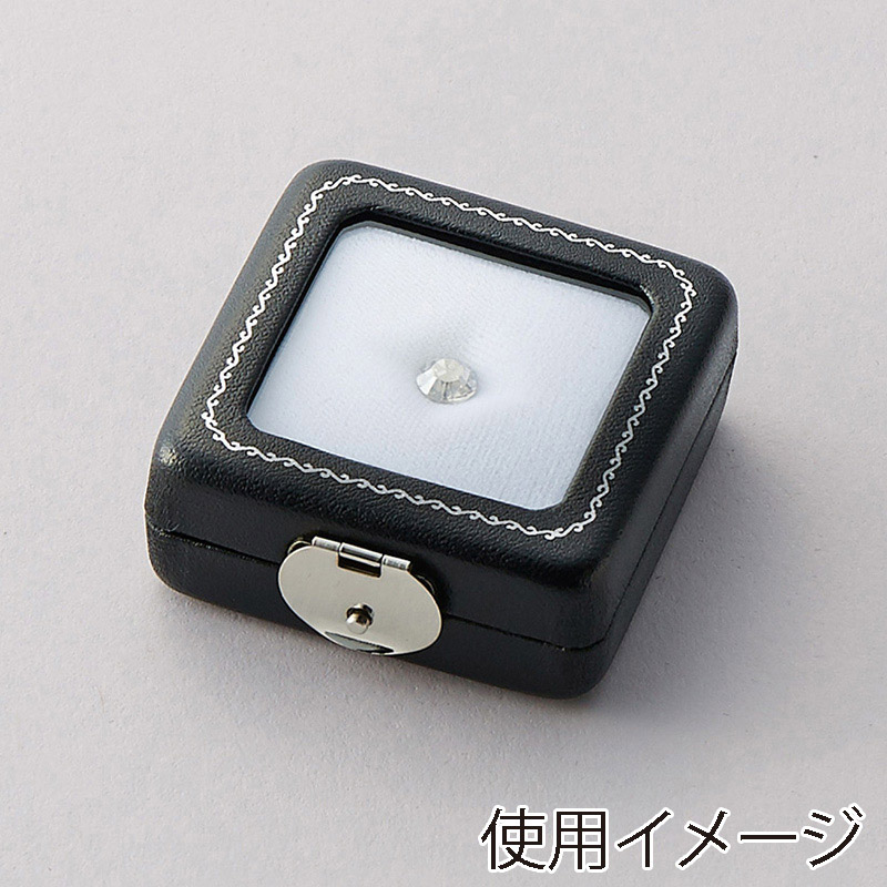原口 ジュエリーケース　ルースケース　黒／白  L18 1個（ご注文単位12個）【直送品】