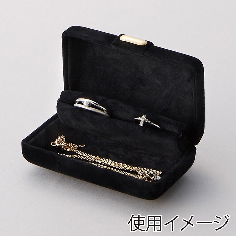 原口 アクセサリーケース 黒 103 1個（ご注文単位12個）【直送品】