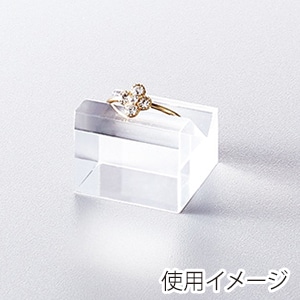 原口 リングスタンド　アクリル S　クリア 1154-S 1個（ご注文単位1個）【直送品】