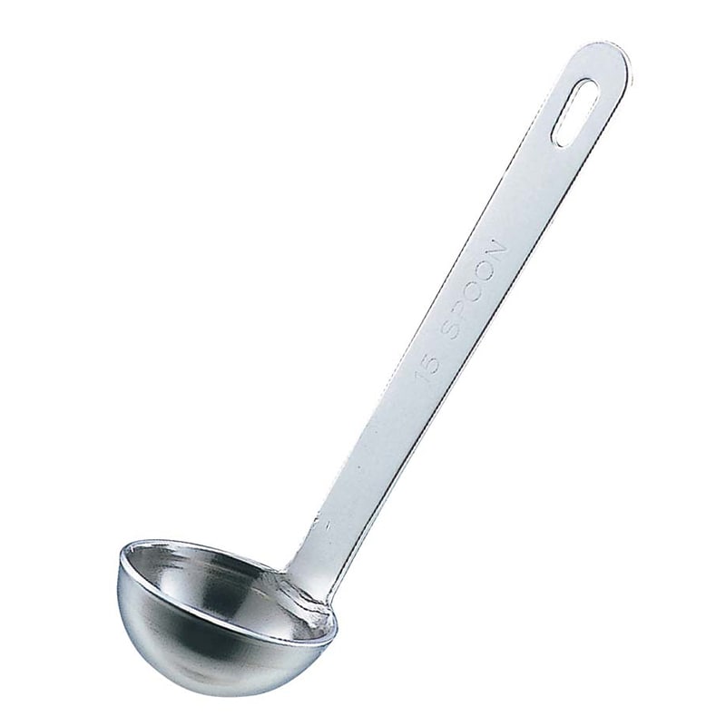 和田助製作所 18-8 極厚レードル計量スプーン 15cc 1個(ご注文単位1個)【直送品】