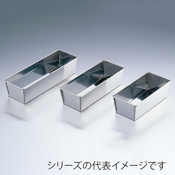 ステン　かみ合せパウンド　小  336000440 1個（ご注文単位1個）【直送品】