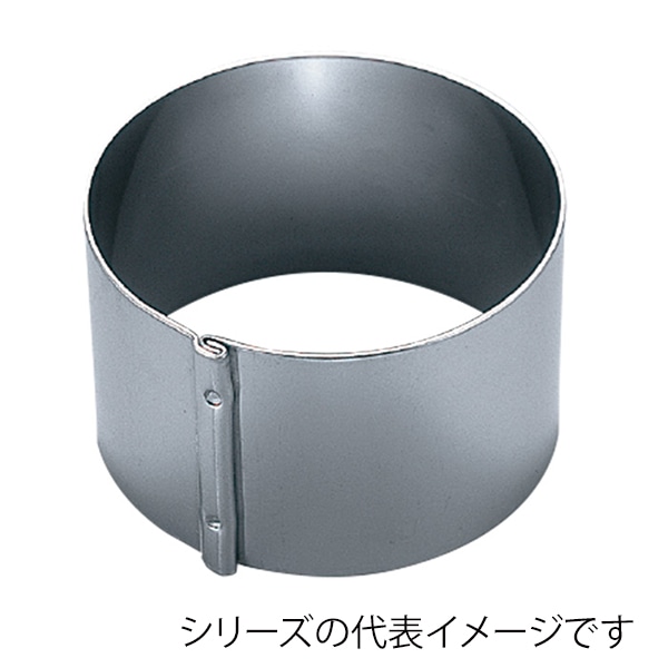 18-8　かみ合せ　丸セルクル 55×35 336000250 1個（ご注文単位1個）【直送品】