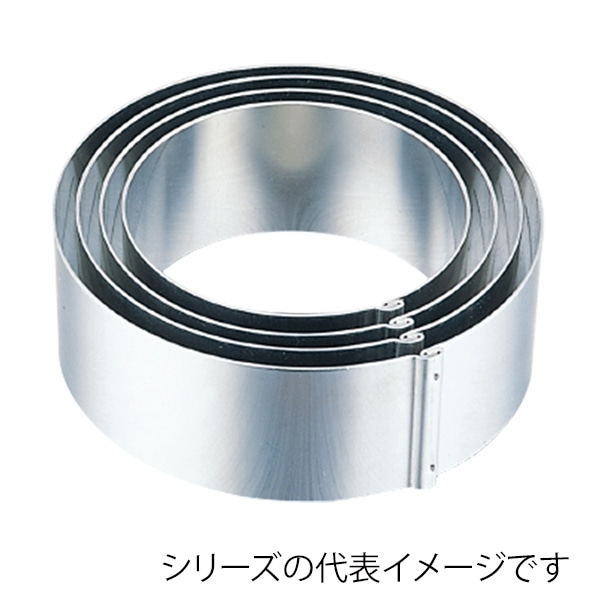 18-8　ジャンボかみ合せ　丸セルクル イングリッシュマフィン　80×30 336002390 1個（ご注文単位1個）【直送品】