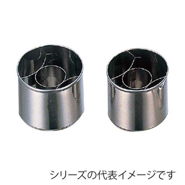 ドーナツ抜型　2.6  336000670 1個（ご注文単位1個）【直送品】