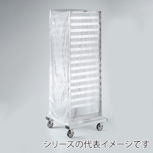 天板ラック用ビニールカバー 1680 148000340 1個(ご注文単位1個)【直送品】