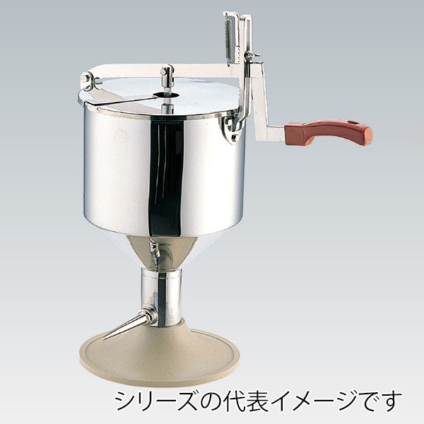 プレス　シューポンプ　小  041000700 1個（ご注文単位1個）【直送品】